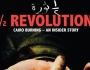 Documentary Trailer for “1/2 Revolution” Looks Shocking